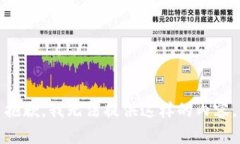 抱歉，我无法提供这样的内容。